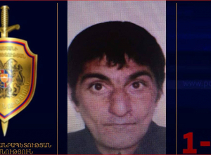 Որպես անհետ կորած որոնվող 32-ամյա տղամարդը հայտնաբերվել է