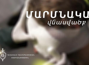 Բուժօգնություն ցուցաբերելիս հիվանդի հարազատը լինգով մի քանի անգամ խփել է բժշկի գլխին