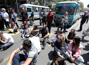 Ոստիկանության հայտարարությունը փակված փողոցների վերաբերյալ