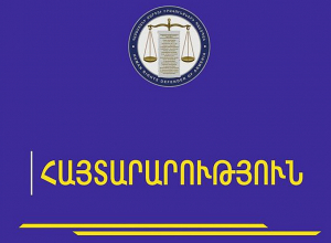 ՄԻՊ-ն անթույլատրելի է համարում պատգամավորին բերման ենթարկելը, անչափահասների ու այլոց նկատմամբ բռնությունը