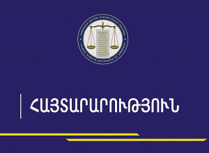Այսօր ակցիաների մասնակիցների և Ոստիկանության փոխգործակցությունը կրել է օրինակելի բնույթ. ՄԻՊ