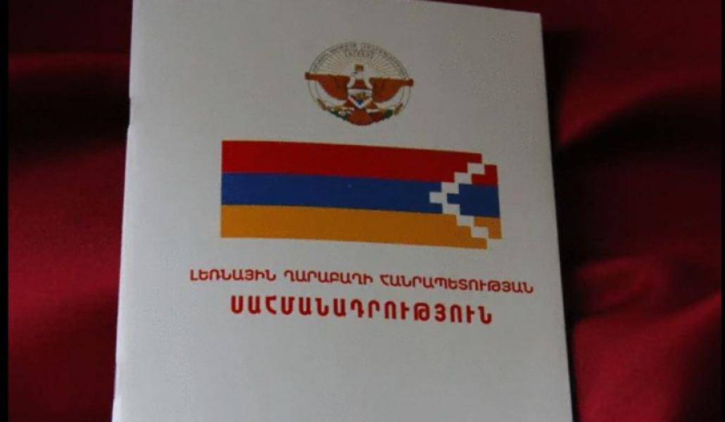 163746