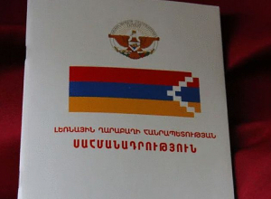 В Арцахе планируется переход к полупрезидентской системе правления
