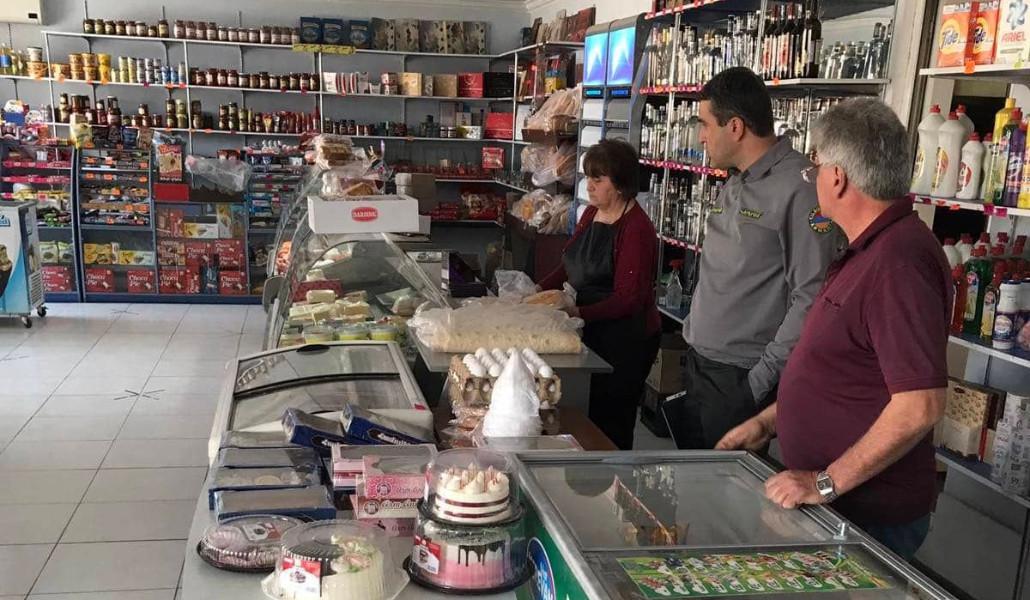 1 - 2022-05-20T174520.188