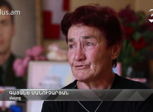 Սումգաիթի ջարդերի ժամանակ ամուսնուն կորցրեց. 7 ամսական որդու հետ հաջողվեց փախչել. ավաղ որդին զոհվեց