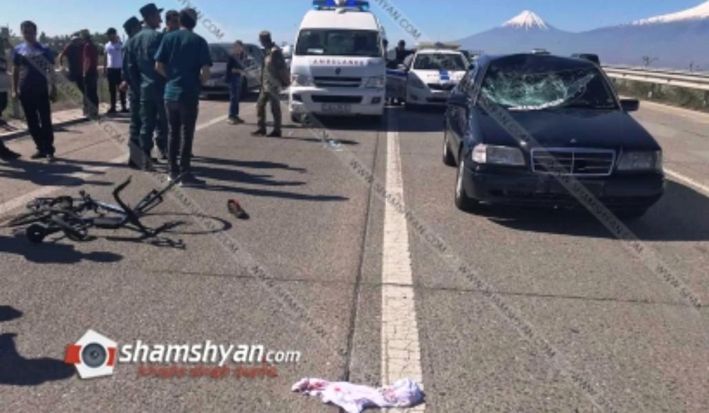 74ed0a36c3a426d41f5128c4fb1ca040