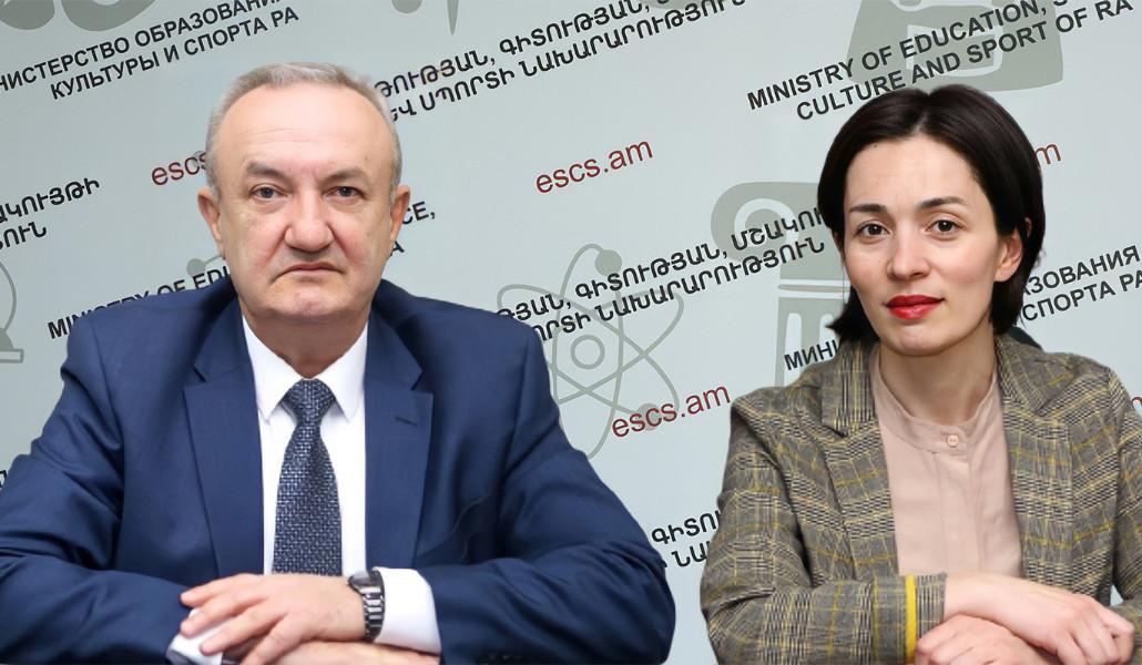 Դումանյան-Անդրեասյան