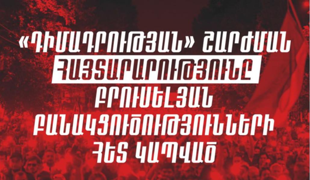 283624226_316900633954485_908404253655149829_n