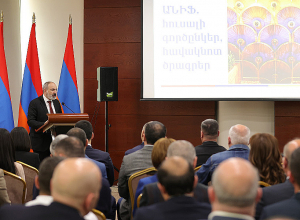 Հայաստանի աշխատաշուկայում ունենք նոր բացարձակ ռեկորդ․ Նիկոլ Փաշինյան
