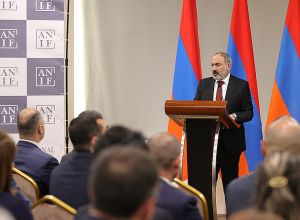 Վարչապետի խոսքը՝ Հայաստանի պետական հետաքրքրությունների ֆոնդի գործունեությանը նվիրված միջոցառմանը