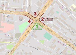 Այս հատվածը փակ կլինի․ Երևանի քաղաքապետարանն իրազեկում է