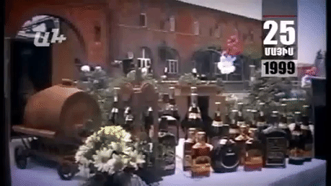 Օրացույց․ 25-ը մայիսի․ Կոնյակի գործարանի սեփականաշնորհման ստորագրումից՝ ագռավների հարձակում