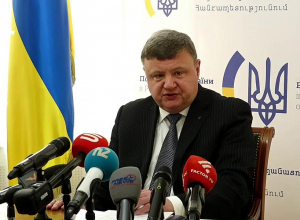 Ուկրաինայի գործերի ժամանակավոր հավատարմատարի ասուլիսը․ ՈՒՂԻՂ