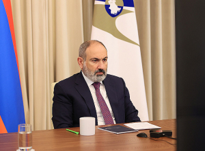 Выступление Никола Пашиняна в Евразийской экономической комиссии: ПРЯМОЙ ЭФИР