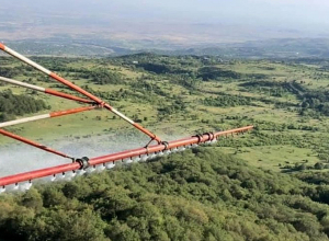 Մարդկանց և կենդանիների մուտքը այս տարածքներ խստիվ արգելվում է