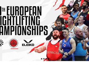 Հայտնի է հայ ծանրորդների ժամանակացույցը Եվրոպայի առաջնությունում