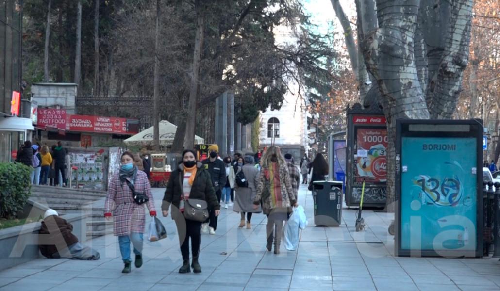 qaxaq-mardik-tbilisi-e1644834702495