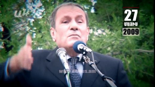 Օրացույց․ 27-ը մայիսի․ վատ կաշխատեմ՝ ինձ էլ պիտի վռնդեք