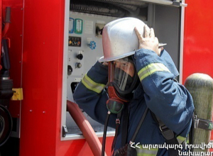 Հրդեհ «Սևան» ազգային պարկի տարածքում