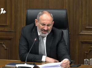 Доклад Никола Пашиняна в НС