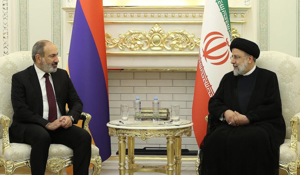 Հայասատնճիրան