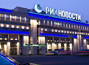 РИА Новости-ի՝ Արտակ Բեգլարյանի հետ հարցազրույցից հետո Ադրբեջանում արգելափակել են այդ կայքը