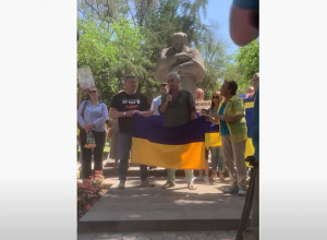 Բողոքի ակցիա Երեւանում ռուս-ուկրաինական պատերազմի 100  -րդ օրվա առիթով