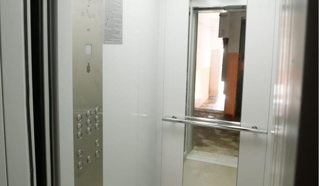 վերելակ նոր