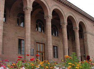 ԳԱԱ Արզականի գիտաժողովների տանը կացարանով են ապահովվել 70 քաղաքացի