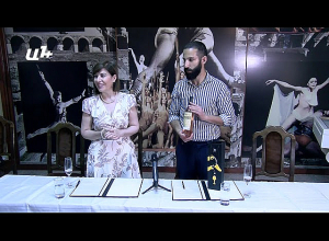 Անակնկալ նվեր Արամ Խաչատրյանի ծննդյան առիթով