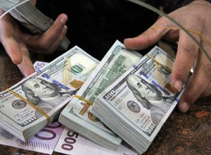 Դոլարն ու եվրոն շարունակում են արժեզրկվել