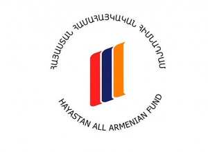 Հերթական աջակցությունը` Լիբանանում գործող 16 հայ կրթական հաստատություններին