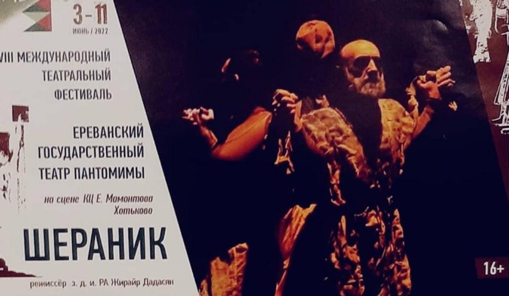 նկար (4)