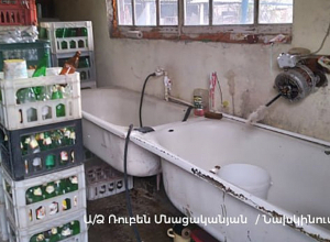 Նորից կարող է լիմոնադ արտադրել