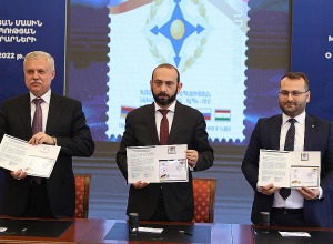 Ծրարի եւ դրոշմանիշի մարում՝  ՀԱՊԿ ԱԳ նախարարների խորհրդի նիստի շրջանակում․ ՈՒՂԻՂ