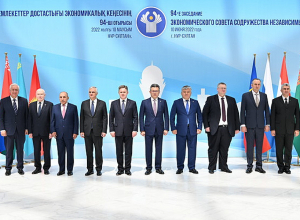 Փոխվարչապետ Մհեր Գրիգորյանը մասնակցել է ԱՊՀ տնտեսական խորհրդի նիստին