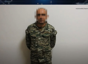 Բացահայտվել է պետական դավաճանության ևս մեկ դեպք․ Արցախի ԱԱԾ