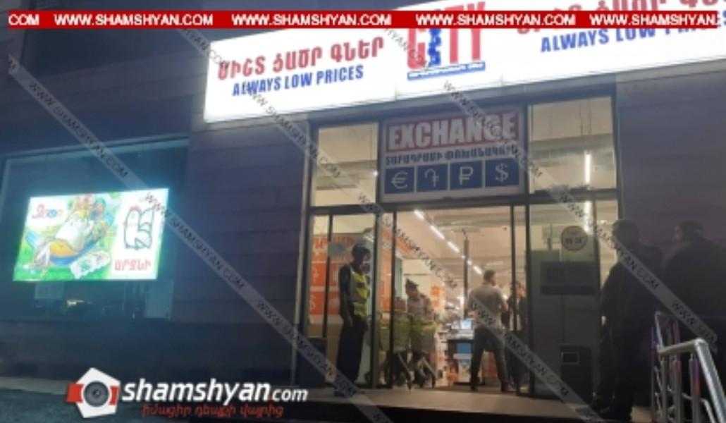 ee8b4f84980b0c93a9f69f6297b4fc6e