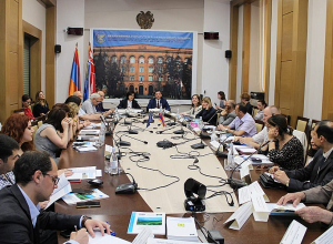 В Армении прошла национальная конференция Европейской ландшафтной конвенции