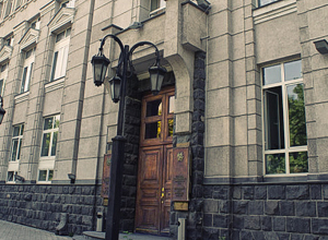 Ставка рефинансирования осталась неизменной – 9,25%: ЦБ