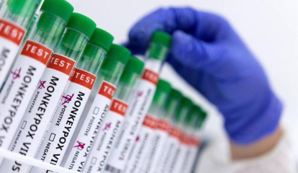 Կապիկի ծաղիկ