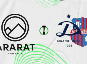 Հայտնի են հայկական թիմերի մրցակիցները՝ եվրոպական լիգաներում