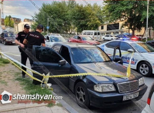 «Մերսեդես»-ում հայտնաբերվել է տղամարդու դի. ըստ նախնական տեղեկությունների վարորդը հանկարծամահ է եղել