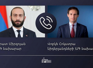 ՀՀ և Նիդերլանդների ԱԳ նախարարներն ընդգծել են Ադրբեջանում ապօրինի պահվող հայ գերիների անպահաղ հայրենադարձման հրամայականը