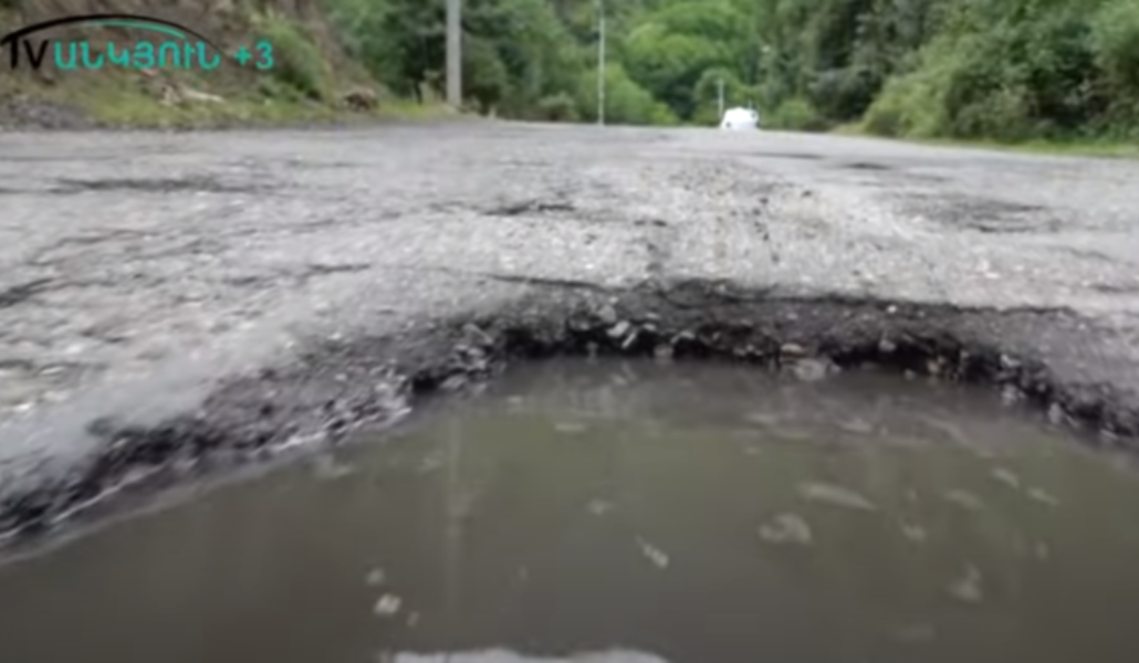 Безымянный