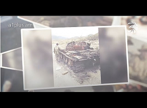 Հրետակոծության ժամանակ չսպասելով հրամանին՝ քշում եմ տանկը. այդ պահին սնարյադը ընկնում ա տանկիս տեղը