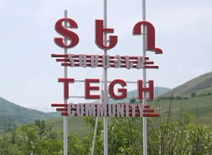 Տեղի համայնքապետարանից խնդրում են չտրվել սադրանքներին