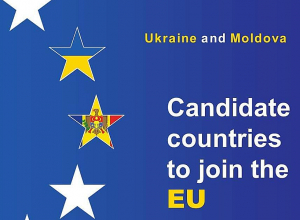 Ուկրաինան և Մոլդովան պաշտոնապես դարձան Եվրամիության անդամակցության թեկնածու