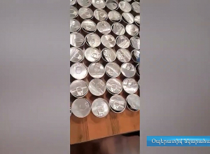 ՊԵԿ-ը կանխել է ՀՀ սահմանով թմրամիջոցների անօրինական տեղափոխումը