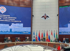 В Москве состоялось очередное заседание Совета министров обороны СНГ